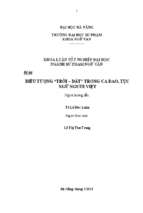 Biểu tượng “trời   đất” trong ca dao, tục ngữ người việt.