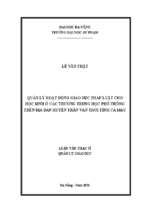 Quản lý hoạt động giáo dục pháp luật cho học sinh ở các trường trung học phổ thông trên địa bàn huyện trần văn thời tỉnh cà mau_1