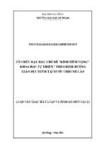Tổ chức dạy học chủ đề “kính tiềm vọng”   khoa học tự nhiên 7 theo định hướng giáo dục stem tại nước chdcnd lào.