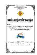 Khảo sát và định hướng phát triển nghệ thuật đường phố vào phục vụ du lịch thành phố đà nẵng.