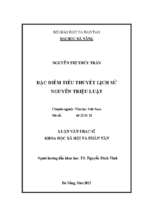 Đặc điểm tiểu thuyết lịch sử nguyễn triệu luật..