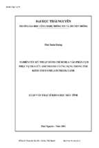 Nghiên cứu kỹ thuật đánh chỉ số dựa vào phân cụm phục vụ tra cứu ảnh nhanh và ứng dụng trong tìm kiếm ảnh danh lam thắng cảnh