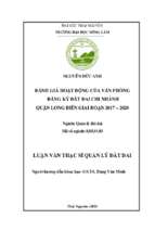 Đánh giá hoạt động của văn phòng đăng ký đất đai chi nhánh quận long biên giai đoạn 2017 – 2020