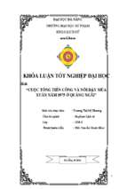 Cuộc tổng tiến công và nổi dậy mùa xuân năm 1975 ở quảng ngãi.