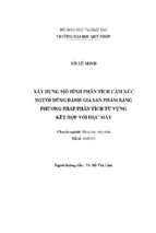 Xây dựng mô hình phân tích cảm xúc người dùng đánh giá sản phẩm bằng phương pháp phân tích từ vựng kết hợp với học máy