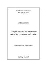 Áp dụng phương pháp hàm sinh giải toán trung học phổ thông..