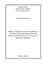 Nghiên cứu ảnh hưởng của nồng độ đồng (cu) và crom (cr) trong đất đến khả năng sinh trưởng và hấp thụ kim loại của cây phát lộc (dracaena sanderiana).