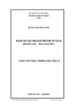 Đánh giá giá trị giải trí của khu du lịch hồ núi cốc   thái nguyên