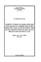 Nghiên cứu khảo sát hàm lượng kim loại nặng pb và cd trong một số mẫu khoai sắn ở một số huyện trên địa bàn tỉnh quảng nam bằng phương pháp quang phổ hấp thụ nguyên tử (aas)