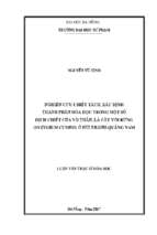 Nghiên cứu chiết tách, xác định thành phần hóa học trong một số dịch chiết của vỏ thân, lá cây vối rừng (syzygium cumini) ở núi thành quảng nam..