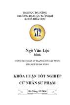 Công tác quản lý mạng lưới cấp nước thành phố đà nẵng.