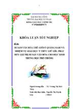 Di sản văn hóa thế giới ở quảng nam và nhiệm vụ giáo dục ý thức giữ gìn, phát huy giá trị di sản văn hóa cho học sinh trung học phổ thông