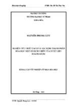 Nghiên cứu chiết tách và xác định thành phần hóa học một số dịch chiết của dược liệu hoàng đằng.