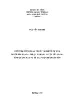 Điều tra một số cây thuốc và bài thuốc của người dân bản địa thuộc xã lăng huyện tây giang, tỉnh quảng nam và đề xuất biện pháp bảo tồn..