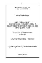 Biện pháp quản lý đội ngũ giáo viên chủ nhiệm ở trường phổ thông dân tộc nội trú tỉnh quảng ngãi.