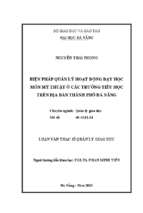 Biện pháp quản lý hoạt động dạy học môn mỹ thuật ở các trường tiểu học trên địa bàn thành phố đà nẵng..