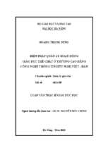 Biện pháp quản lý hoạt động giáo dục thể chất ở trường cao đẳng cntt hữu nghị việt   hàn..