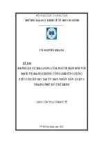 Đánh giá sự hài lòng của người dân đối với dịch vụ hành chính công khi ứng dụng tiêu chuẩn iso tại ủy ban nhân dân quận 1 thành phố hồ chí minh