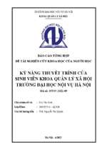 Thực trạng kỹ năng thuyết trình của sinh viên khoa quản lý xã hội trường đại học nội vụ hà nội