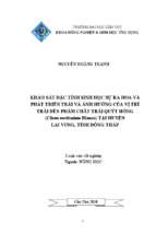 Khảo sát đặc tính sinh học sự ra hoa và phát triển trái và ảnh hưởng của vị trí trái đến phẩm chất trái quýt hồng (citrus recticulata blanco) tại huyện lai vung, tỉnh đồng tháp