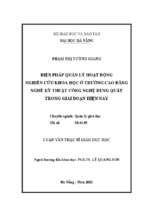 Biện pháp quản lý hoạt động nghiên cứu khoa học ở trường cđn ktcn dung quất trong giai đoạn hiện nay.