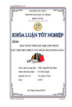 Bài toán tìm giá trị lớn nhất, giá trị nhỏ nhất của hàm số lượng giác.