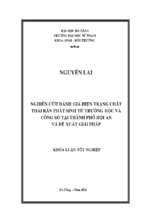 Nghiên cứu đánh giá hiện trạng chất thải rắn phát sinh từ trường học và công sở tại thành phố hội an và đề xuất giải pháp