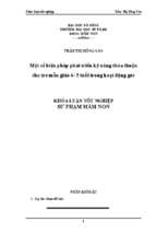 Một số biện pháp phát triển kỹ năng thỏa thuận cho trẻ mẫu giáo 4  5 tuổi trong hoạt động góc.