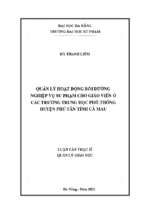 Quản lý hoạt động bồi dưỡng nghiệp vụ sư phạm cho giáo viên ở các trường trung học phổ thông huyện phú tân tỉnh cà mau._1