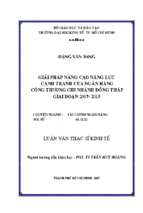 Giải pháp nâng cao năng lực của ngân hàng công thương chi nhánh đồng tháp giai đoạn 2007   2015