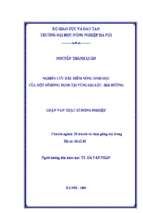 Nghiên cứu một số đặc điểm nông sinh học của một số dòng tmgs tại vùng gia lộc   hải dương