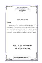 Nghiên cứu sử dụng phương pháp bàn tay nặn bột trong dạy học hóa học lớp 8 nhằm phát huy tính tích cực trong học tập và phát triển năng lực thực trong giải quyết vấn đề cho học sinh.