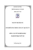 Ẩn dụ bổ sung trong thơ lưu quang vũ.