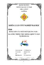 Đóng góp của nhân dân quảng nam   đà nẵng trong việc khẳng định và bảo vệ chủ quyền hoàng sa