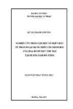 Nghiên cứu phân lập một số hợp chất từ phân đoạn dịch chiết chloroform của hoa đu đủ đực thu hái tại quảng nam – đà nẵng.