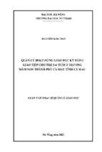 Quản lý hoạt động giáo dục kỹ năng giao tiếp cho trẻ 5 6 tuổi ở trường mầm non thành phố cà mau tỉnh cà mau_1