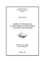 Nghiên cứu tổng hợp nano fe3o4 bọc chitosan ứng dụng trong xử lý nước thải dệt nhuộm.