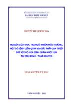 Nghiên cứu thực trạng ô nhiễm môi trường, một số bệnh liên quan và giải pháp can thiệp đối với hộ gia đình chăn nuôi lợn tại phú bình   thái nguyên