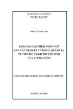 Khảo sát đặc điểm ngôn ngữ của các trailer cổ động, quảng bá về chương trình truyền hình vtv đà nẵng..
