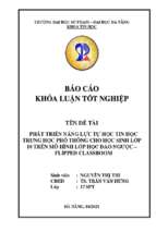 Phát triển năng lực tự học tin học trung học phổ thông cho học sinh lớp 10 trên mô hình lớp học đảo ngược – flipped classroom