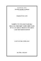 Nghiên cứu tổng hợp nano bạc bằng tác nhân khử tanin chiết tách từ vỏ cây keo lá tràm và ứng dụng làm chất kháng khuẩn.