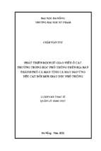 Phát triển đội ngũ giáo viên ở các trường trung học phổ thông trên địa bàn thành phố cà mau tỉnh cà mau đáp ứng yêu cầu đổi mới giáo dục phổ thông_1