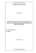 Nghiên cứu hàn kết cấu dạng tấm phẳng giữa động và hợp kim nhôm làm 6061 bằng phương pháp hàn ma sát khuấy 