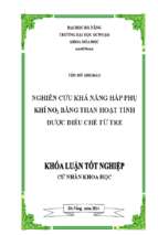 Nghiên cứu khả năng hấp phụ khí no2 bằng than hoạt tính được điều chế từ tre.