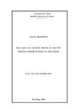 Bài toán giá trị đầu trong lý thuyết phương trình vi phân và ứng dụng