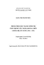 Phong trào đấu tranh chính trị ở đô thị phú yên trong kháng chiến chống mĩ, cứu nước (1954 – 1975)