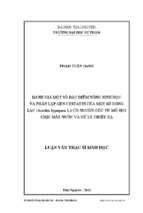 Đánh giá một số đặc điểm nông sinh học và phân lập gen cystatin của một số dòng lạc (arachis hypogaea l.) có nguồn gốc từ mô sẹo  chịu mất nước và xử lý chiếu xạ