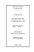 Đặc điểm ngôn ngữ của báo hoa học trò.