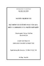 Đặc điểm văn xuôi bùi ngọc tấn qua “biển và chim bói cá” và “người chăn kiến”.