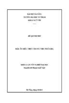 Dấu ấn siêu thực trong thơ ngô kha